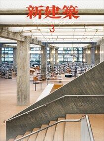 スクリーンショット 2026-03-11 133836_R.jpg